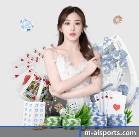 爱体育 APP 界面